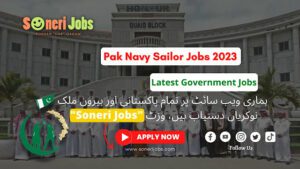 Pak Navy as Sailor (Marine) Jobs 2023 – Latest Government Jobs 2023