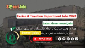 Excise and Taxation Department Jobs 2023 – Latest Government Jobs 2023