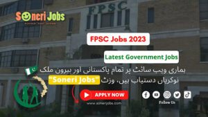 FPSC Lecturers Jobs 2023 – Latest Government Jobs 2023