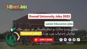 Gomal University Jobs 2023 – Latest Government Jobs 2023