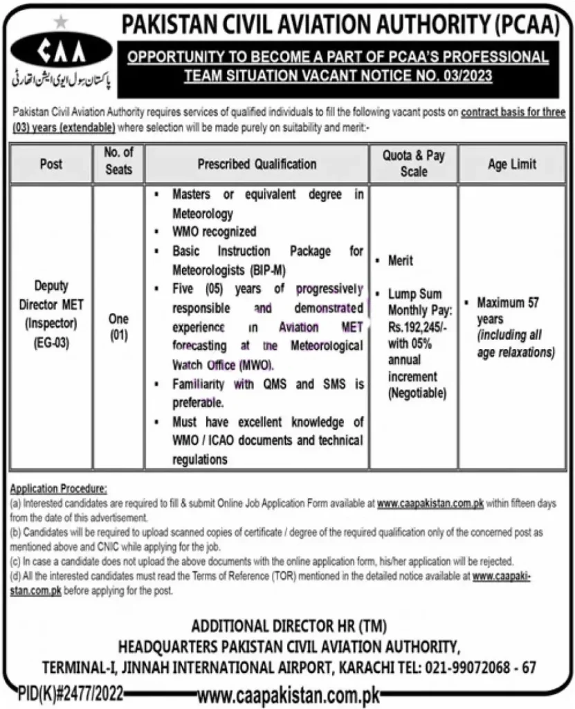 Civil Aviation Authority CAA Jobs 2023