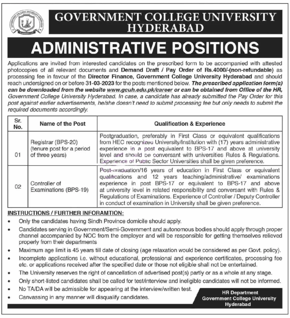GC University Hyderabad Jobs 2023