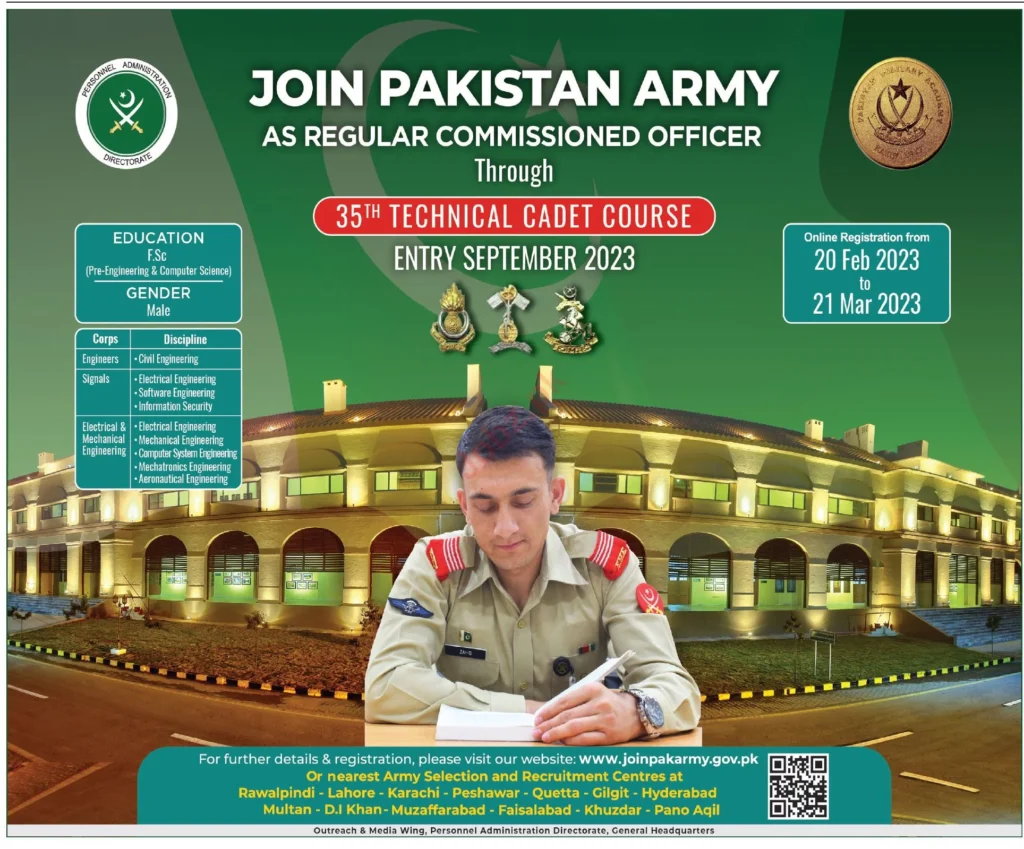 Join Pakistan Army Jobs 2023