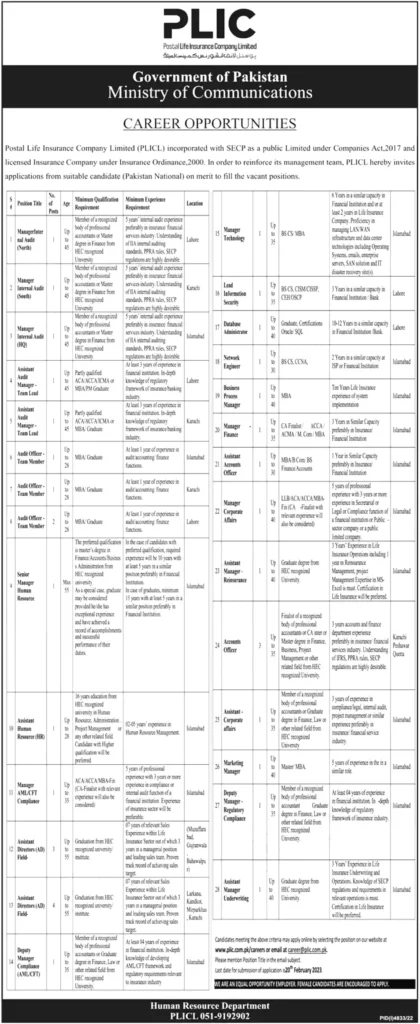 Postal Life Insurance Company Limited Jobs 2023