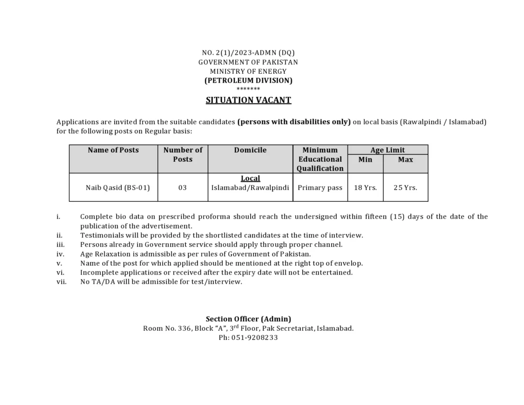 Ministry of Energy Petroleum Division Jobs 2023