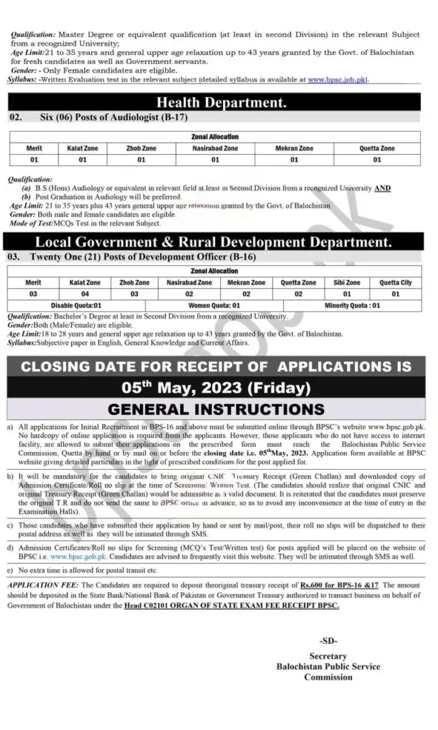 BPSC Jobs 2023 Advertisement