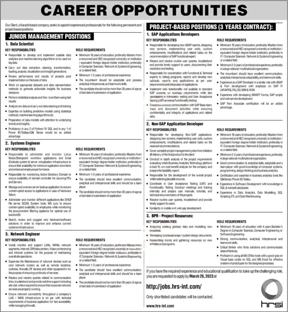 Human Resource Solution International Jobs 2023