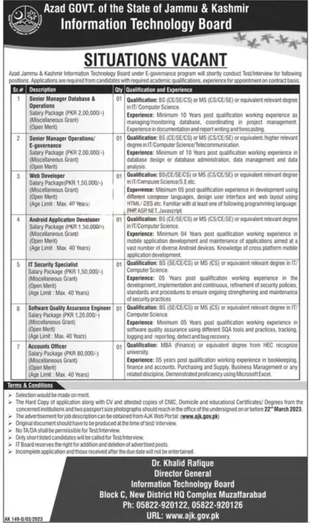 Information Technology Board AJK Jobs 2023