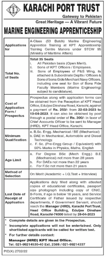 KPT Marine Engineering Apprenticeship Program 2023