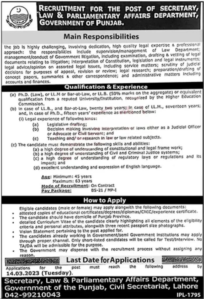 Law and Parliamentary Affairs Department Jobs 2023