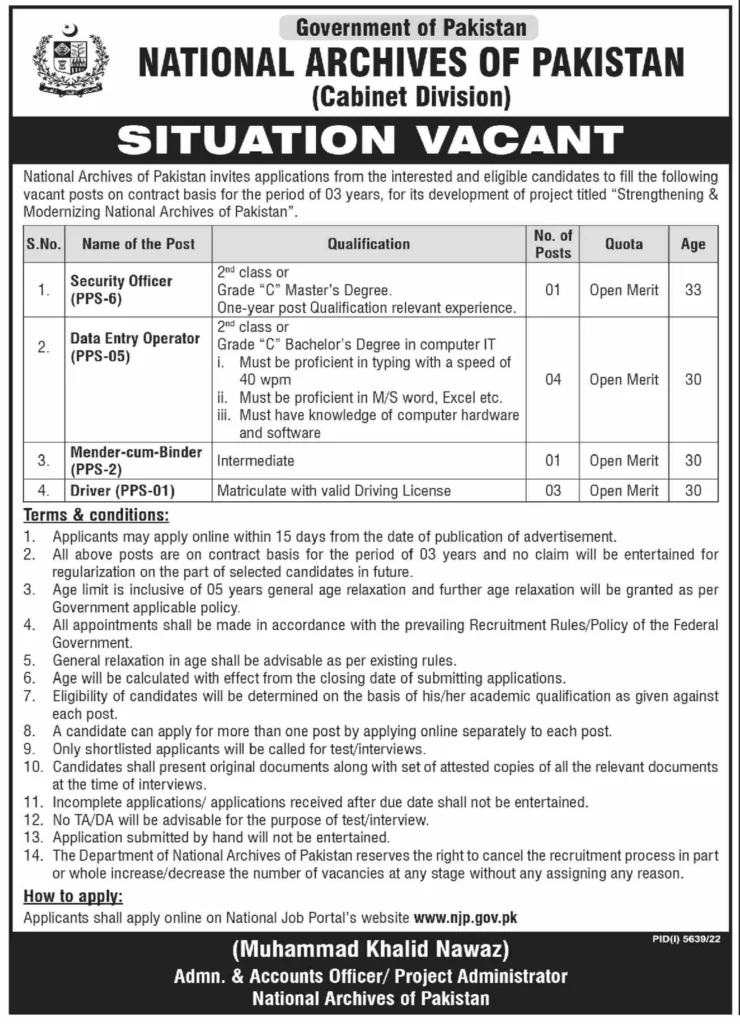 National Archives of Pakistan Jobs 2023