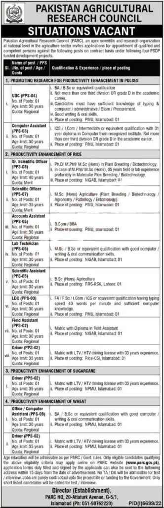 Pakistan Agricultural Research Council Jobs 2023