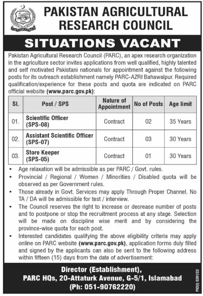 Pakistan Agricultural Research Council PARC Jobs 2023