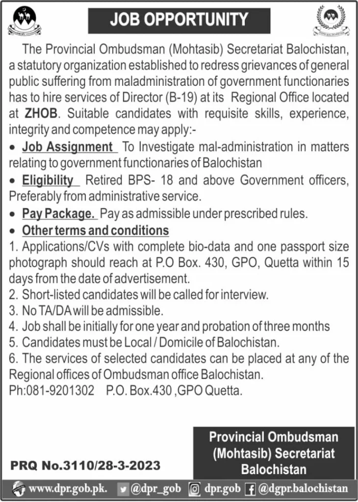 Provincial Ombudsman Secretariat Jobs 2023