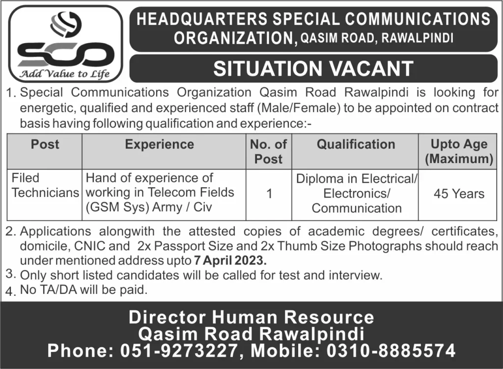 Special Communication Organization Jobs 2023