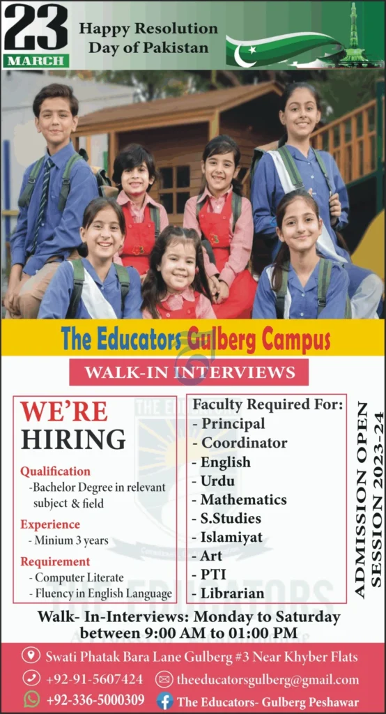 The Educators Gulberg Campus Peshawar Jobs 2023