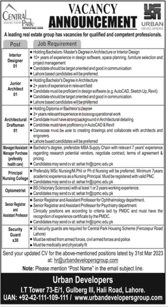 Urban Developers Jobs 2023 Recruitments