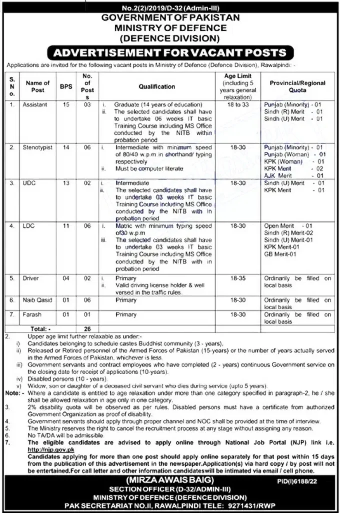 Ministry of Defence MOD Jobs 2023