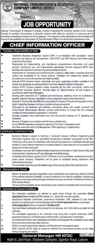 NTDC Jobs 2023 Apply Online