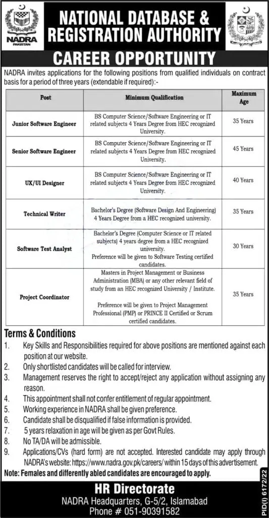 NADRA Jobs 2023 Online Application Form