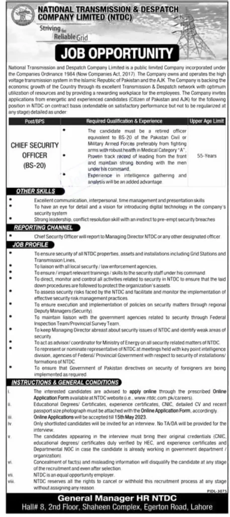 NTDC Jobs 2023 Apply Online