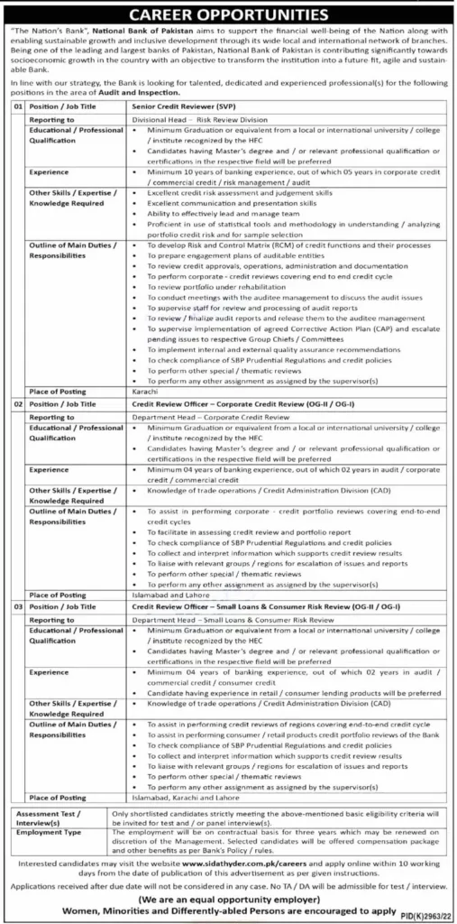 National Bank of Pakistan Jobs 2023