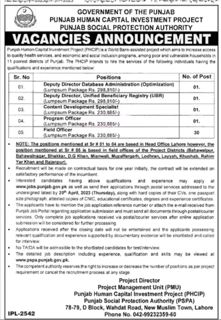 Punjab Social Protection Authority Jobs 2023