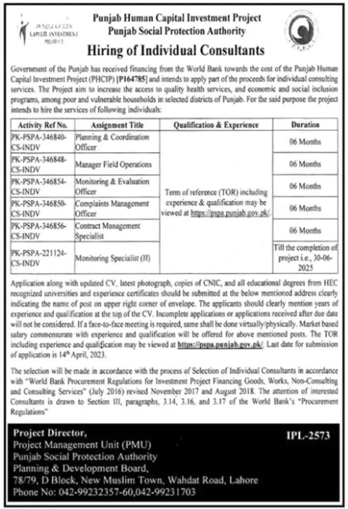 Punjab Social Protection Authority Jobs 2023