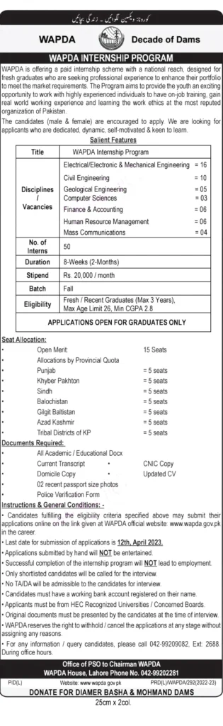 WAPDA Internships Program Jobs 2023