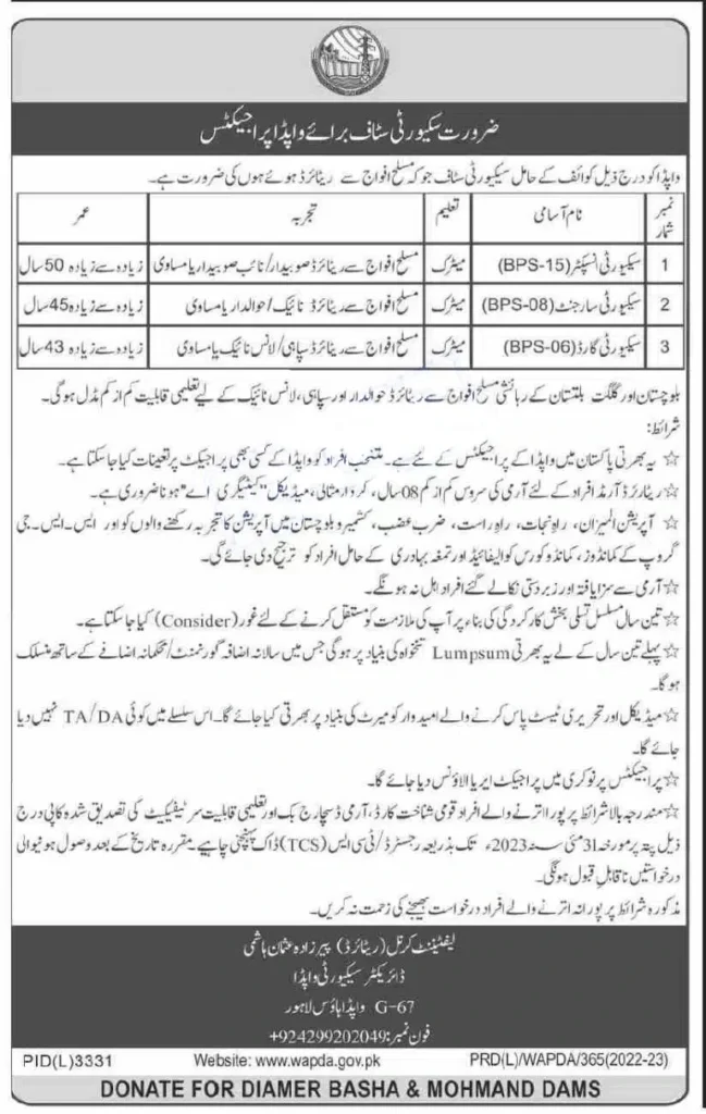 WAPDA Jobs 2023 Current Career Opportunities