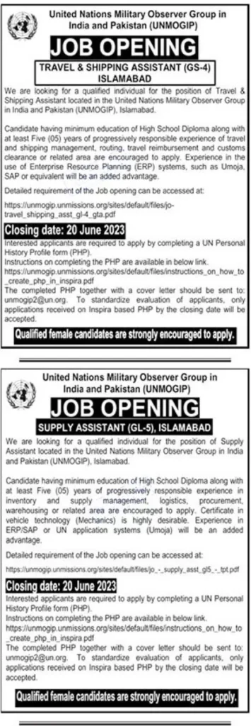 United Nations Military Observer Group Jobs 2023