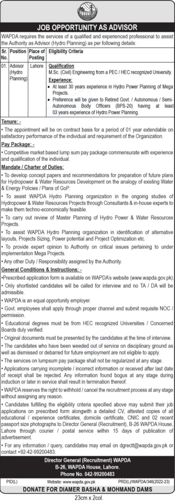 WAPDA Jobs 2023 Current Career Opportunities