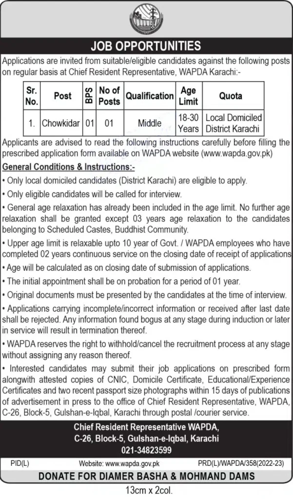 WAPDA Jobs 2023 Current Career Opportunities