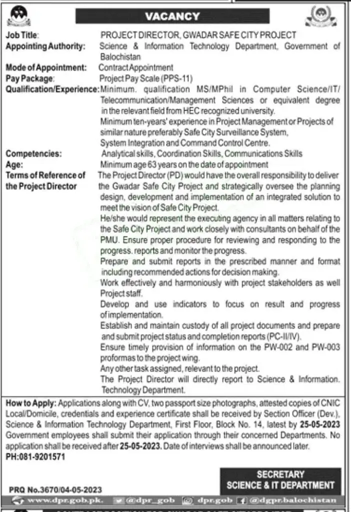 Gwadar Safe City Project Jobs 2023