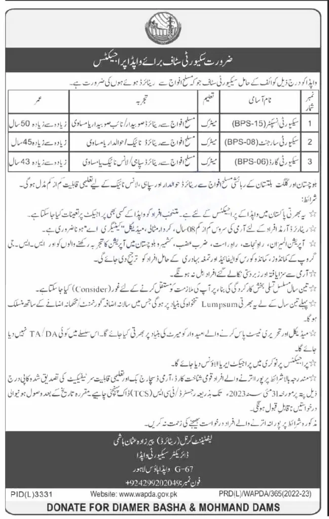 WAPDA Jobs 2023 Current Career Opportunities