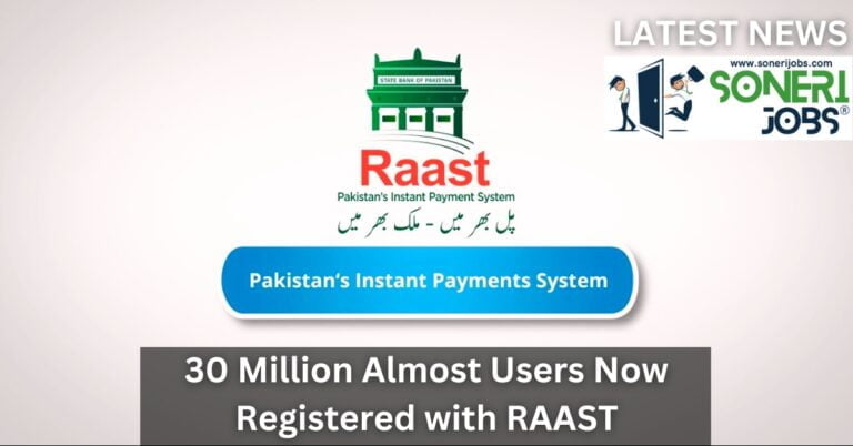 30 Million Almost Users Now Registered with RAAST