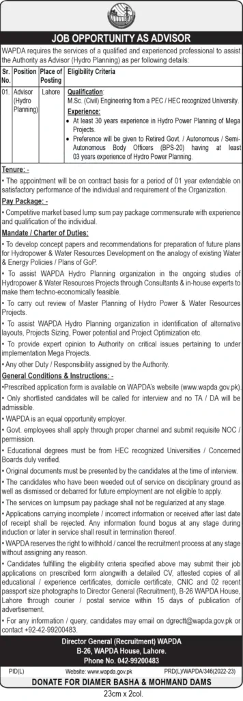 WAPDA Jobs 2023 Current Career Opportunities