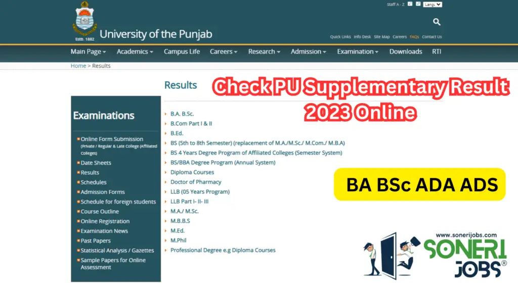 Check PU Supplementary Result 2023 Online BA BSc ADA ADS