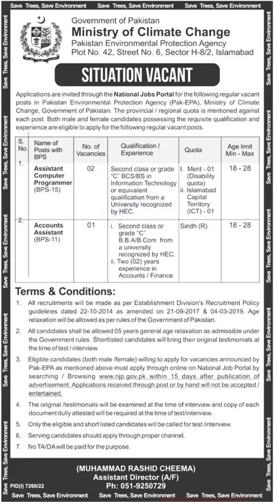 Ministry of Climate Change Jobs 2023