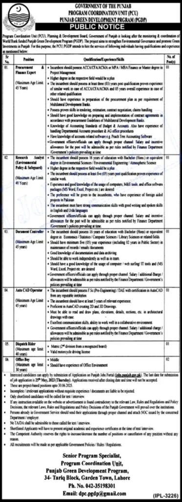 Planning and Development Board Punjab Jobs 2023