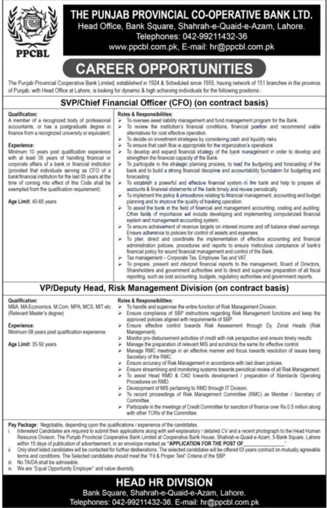 Punjab Provincial Cooperative Bank Limited Jobs 2023