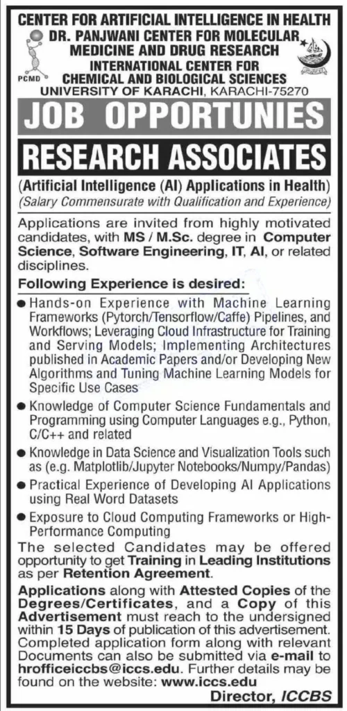 The University of Karachi UOK Jobs 2023