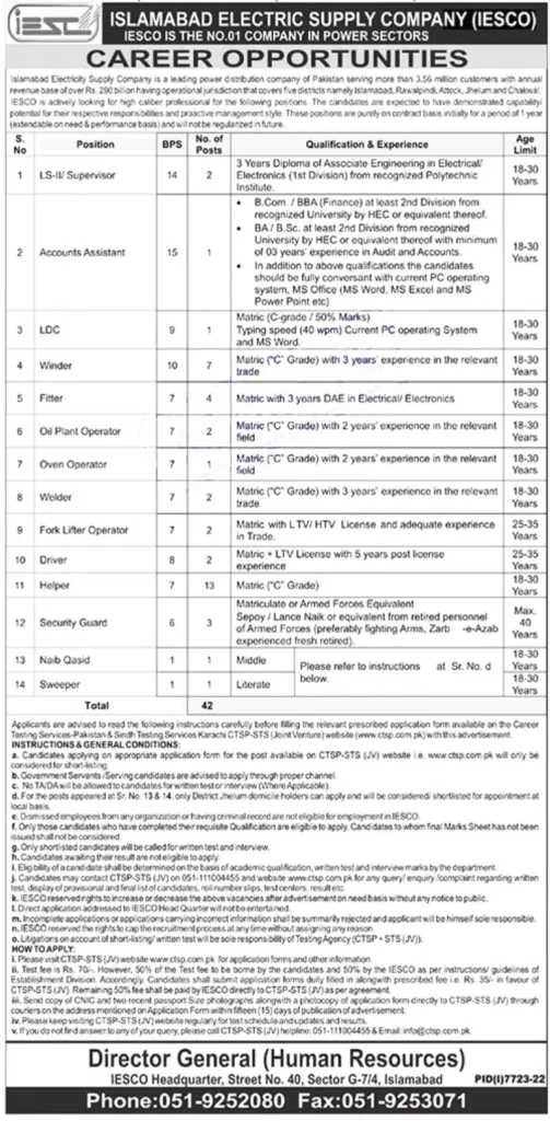 IESCO Jobs 2023 Islamabad Electric Supply Company