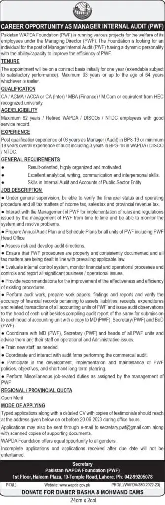 WAPDA Jobs 2023