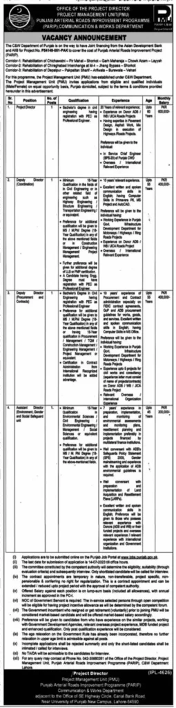 Communication and Works Department Punjab Jobs 2023