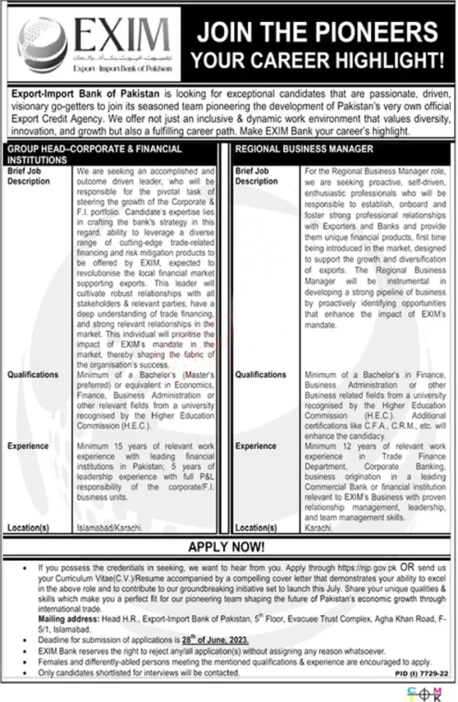 EXIM Bank of Pakistan Jobs 2023