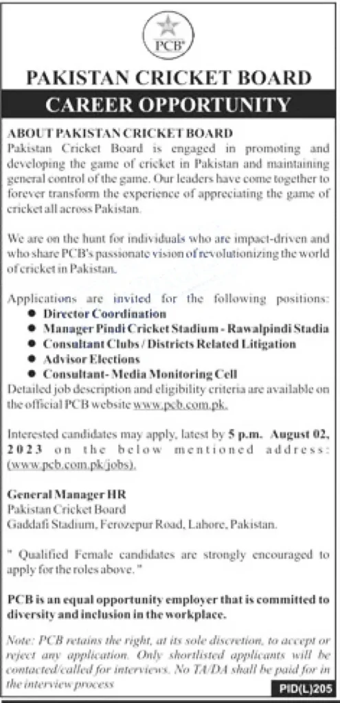 Pakistan Cricket Board PCB Board Jobs 2023