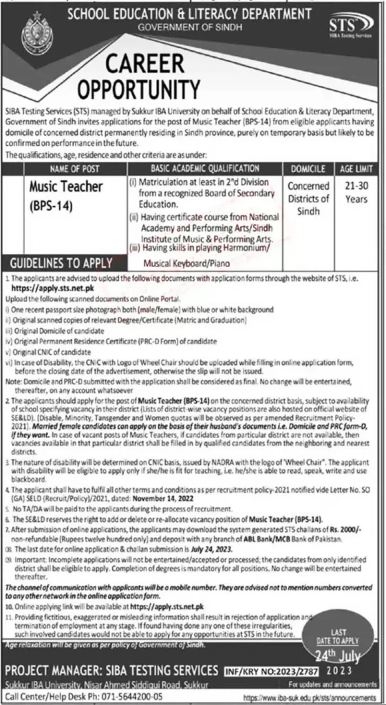 School Education Department Sindh Jobs 2023