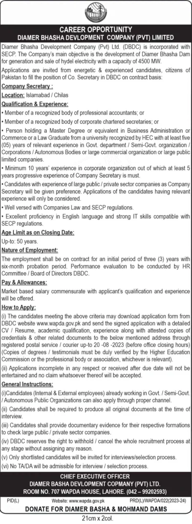 WAPDA Latest Jobs 2023 Current Opportunities