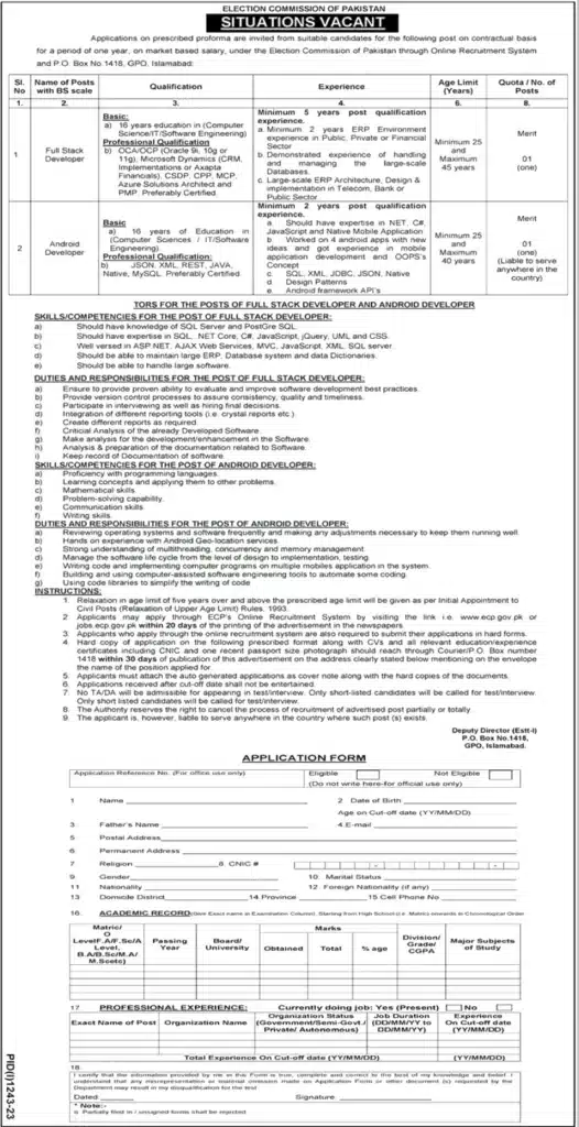 Election Commission of Pakistan ECP Jobs 2023